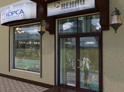 Windows for a shop, boutique
