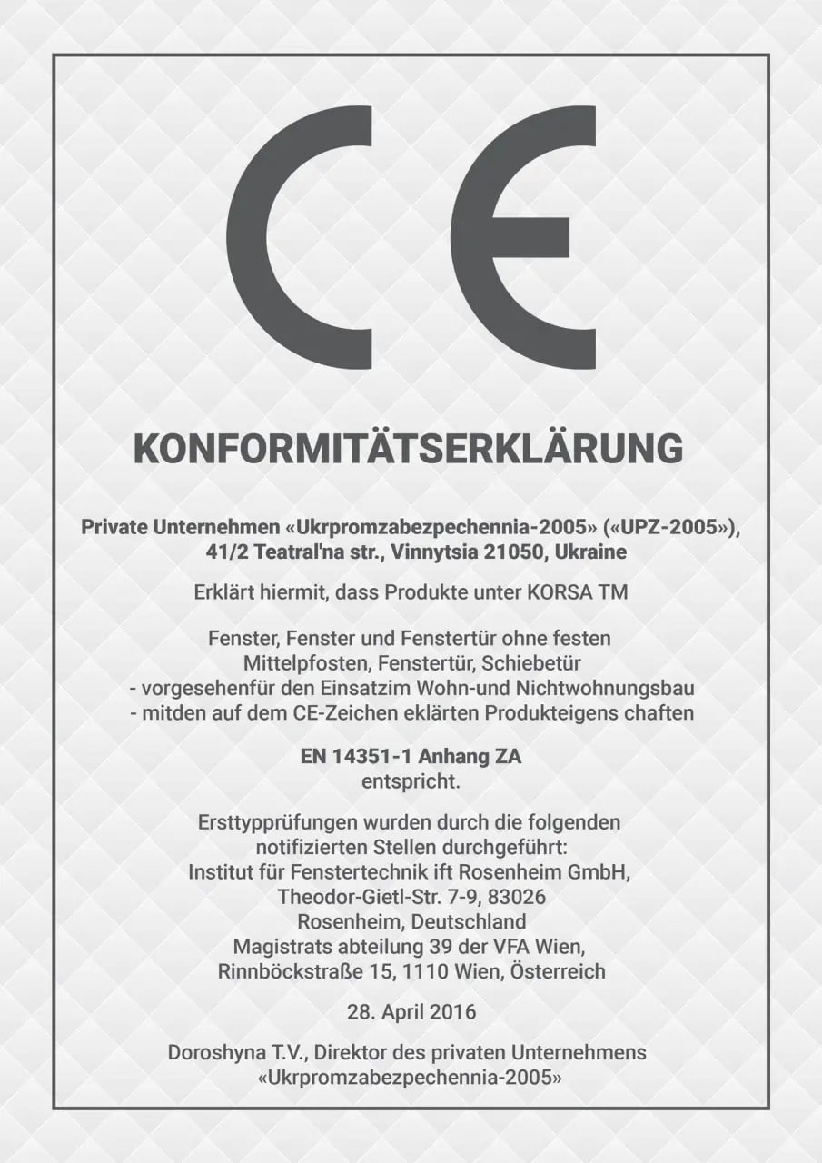 Compliance with European standards