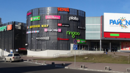 Drzwi do centrum handlowego (mall)