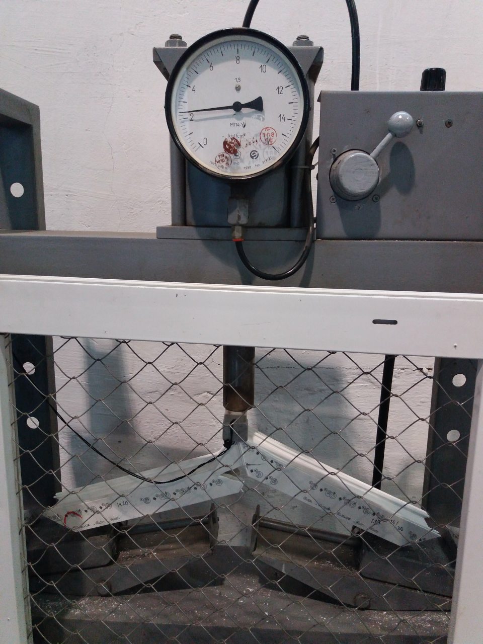 Test the profile for hacking