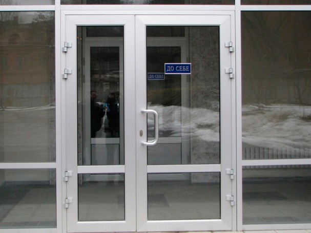 Plastic entrance doors