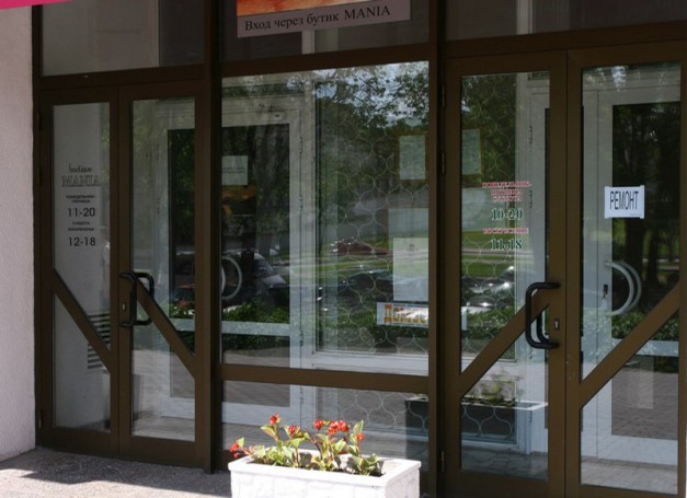 Drzwi aluminiowe
