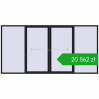 Ustalenie cen Przesuwane drzwi tarasowe 4000x2000 mm PATIO DOOR REHAU BRILLANT DESIGN BLACK_COOL_110L-2 dwustronny. Cena: 20 561,50 zł