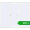 Ustalenie cen Przesuwane drzwi tarasowe 2600x2200 mm PATIO DOOR REHAU SYNEGO RAL 9016 Traffic white dwustronny. Cena: 9805,45 zł