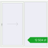 Pricing Sliding patio doors 2400x2350 mm PATIO DOOR REHAU SYNEGO RAL 9016 Traffic white two-sided. Price: 12 504,27 zł