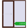Pricing Sliding patio doors 1900x2200 mm PATIO DOOR REHAU BRILLANT DESIGN BLACK_CHERRY two-sided. Price: 2073,00 €