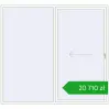 Pricing Sliding patio doors 2600x2400 mm REHAU GENEO HST RAL 9016 Traffic white two-sided. Price: 20 710,11 zł