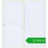 Pricing Sliding patio doors 2200x2400 mm REHAU GENEO HST RAL 9016 Traffic white two-sided. Price: 22 494,35 zł