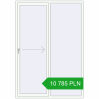 Ustalenie cen Przesuwane drzwi tarasowe 1602x2300 mm REHAU SYNEGO SLIDE RAL 9016 Traffic white dwustronny. Cena: 10 785,17 zł