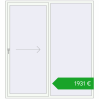 Ustalenie cen Przesuwane drzwi tarasowe 2000x2200 mm PATIO DOOR REHAU BRILLANT DESIGN RAL 9016 Traffic white dwustronny. Cena: 1930,61 €