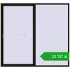 Ustalenie cen Przesuwane drzwi tarasowe 2600x2400 mm REHAU GENEO HST BLACK_BROWN dwustronny. Cena: 31 137,49 zł