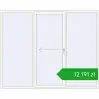 Ustalenie cen Przesuwane drzwi tarasowe 2600x2100 mm PATIO DOOR REHAU SYNEGO RAL 9016 Traffic white dwustronny. Cena: 12 190,66 zł