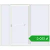 Ustalenie cen Przesuwane drzwi tarasowe 2700x2300 mm PATIO DOOR REHAU BRILLANT DESIGN RAL 9016 Traffic white dwustronny. Cena: 10 050,48 zł