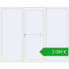 Pricing Sliding patio doors 2500x2030 mm PATIO DOOR REHAU BRILLANT DESIGN RAL 9016 Traffic white two-sided. Price: 1899,31 €
