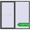 Pricing Sliding patio doors 2200x2100 mm PATIO DOOR REHAU SYNEGO BASALT_GREY two-sided. Price: 14 807.17 PLN