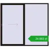Pricing Sliding patio doors 2700x2400 mm REHAU GENEO HST BLACK_BROWN two-sided. Price: 24 882,55 zł
