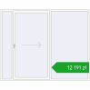 Pricing Sliding patio doors 2600x2100 mm PATIO DOOR REHAU SYNEGO RAL 9016 Traffic white two-sided. Price: 12 190,66 zł