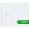 Pricing Sliding patio doors 3000x2500 mm REHAU GENEO HST RAL 9016 Traffic white two-sided. Price: 26 829,65 zł
