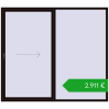 Pricing Sliding patio doors 2500x2200 mm PATIO DOOR REHAU BRILLANT DESIGN BLACK_BROWN two-sided. Price: 2911,26 €