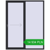 Pricing Sliding patio doors 1800x2300 mm PATIO DOOR REHAU SYNEGO BLACK_ULTI-MATT two-sided. Price: 14 933.88 PLN