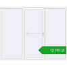 Pricing Sliding patio doors 2600x2100 mm PATIO DOOR REHAU SYNEGO RAL 9016 Traffic white two-sided. Price: 12 190,66 zł