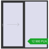 Pricing Sliding patio doors 2150x2200 mm PATIO DOOR REHAU BRILLANT DESIGN BLACK_STRUCTURAL two-sided. Price: 12 900.25 PLN