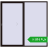 Pricing Sliding patio doors 2500x2400 mm REHAU SYNEGO SLIDE BLACK_BROWN two-sided. Price: 14 574.08 PLN