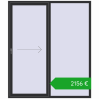 Ustalenie cen Przesuwane drzwi tarasowe 1880x2200 mm PATIO DOOR REHAU BRILLANT DESIGN ANTHRACITE_GREY_GLATT dwustronny. Cena: 2874,69 €