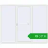 Ustalenie cen Przesuwane drzwi tarasowe 2700x2200 mm PATIO DOOR REHAU SYNEGO RAL 9016 Traffic white dwustronny. Cena: 10 031,14 zł