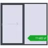 Pricing Sliding patio doors 2340x2100 mm PATIO DOOR REHAU BRILLANT DESIGN ANTHRACITE_GREY_STRUKTURAL two-sided. Price: 11 681,57 zł