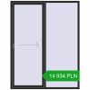 Pricing Sliding patio doors 1800x2300 mm PATIO DOOR REHAU SYNEGO BLACK_STRUCTURAL two-sided. Price: 14 933.88 PLN