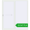 Pricing Sliding patio doors 2100x2400 mm REHAU GENEO HST RAL 9016 Traffic white two-sided. Price: 26 547.29 PLN