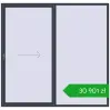 Ustalenie cen Przesuwane drzwi tarasowe 2500x2400 mm REHAU GENEO HST ANTHRACITE_GREY_STRUKTURAL dwustronny. Cena: 30 901,48 zł