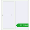 Pricing Sliding patio doors 2200x2400 mm REHAU GENEO HST RAL 9016 Traffic white two-sided. Price: 20 062,53 zł