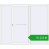 Pricing Sliding patio doors 2600x2200 mm PATIO DOOR REHAU BRILLANT DESIGN RAL 9016 Traffic white two-sided. Price: 10 212,62 zł