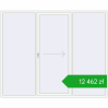 Pricing Sliding patio doors 2700x2200 mm PATIO DOOR REHAU SYNEGO RAL 9016 Traffic white two-sided. Price: 12 462,37 zł