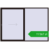 Ustalenie cen Przesuwane drzwi tarasowe 3000x2100 mm PATIO DOOR REHAU SYNEGO BLACK_BROWN dwustronny. Cena: 11 566,80 zł