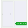 Pricing Sliding patio doors 2200x2400 mm REHAU GENEO HST RAL 9016 Traffic white two-sided. Price: 26 759.62 PLN