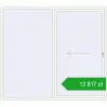 Pricing Sliding patio doors 2500x2200 mm PATIO DOOR REHAU SYNEGO RAL 9016 Traffic white two-sided. Price: 13 817,44 zł
