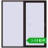 Pricing Sliding patio doors 2100x2200 mm PATIO DOOR REHAU BRILLANT DESIGN BLACK_BROWN two-sided. Price: 3 103.1 EUR