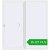 Pricing Sliding patio doors 2100x2300 mm PATIO DOOR REHAU SYNEGO BLACK_ULTI-MATT external. Price: 15 921.22 PLN