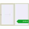 Pricing Sliding patio doors 2800x2200 mm PATIO DOOR REHAU SYNEGO PEARL_WHITE_BEIGE_52L-2 two-sided. Price: 3978,44 €