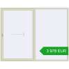 Pricing Sliding patio doors 2800x2200 mm PATIO DOOR REHAU SYNEGO PEARL_WHITE_BEIGE_52L-2 two-sided. Price: 3 978.44 EUR