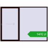 Pricing Sliding patio doors 3000x2200 mm PATIO DOOR REHAU BRILLANT DESIGN CHOCOLATE_BROWN two-sided. Price: 9492,01 zł