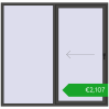 Pricing Sliding patio doors 2100x2030 mm REHAU SYNEGO SLIDE BASALT_GREY two-sided. Price: 2106,87 €