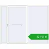Ustalenie cen Przesuwane drzwi tarasowe 2600x2100 mm PATIO DOOR REHAU SYNEGO RAL 9016 Traffic white dwustronny. Cena: 12 190,66 zł