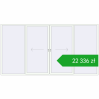 Ustalenie cen Przesuwane drzwi tarasowe 4200x2200 mm PATIO DOOR REHAU BRILLANT DESIGN RAL 9016 Traffic white dwustronny. Cena: 22 335,63 zł