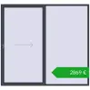 Ustalenie cen Przesuwane drzwi tarasowe 2600x2400 mm REHAU SYNEGO SLIDE ANTHRACITE_GREY_STRUKTURAL dwustronny. Cena: 2868,66 €