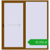 Pricing Przesuwane drzwi tarasowe 2000x2100 mm PATIO DOOR REHAU SYNEGO GOLDEN OAK dwustronny. Price: 10 275,77 zł