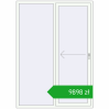 Pricing Sliding patio doors 1500x2100 mm REHAU SYNEGO SLIDE GOLDEN OAK external. Price: 9898,25 zł